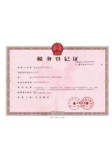 tax registration certificate